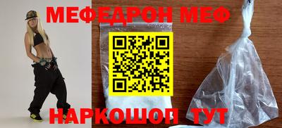 стаф Тара