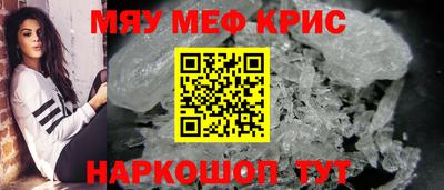 кокаин Тверь