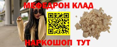 кокаин Тверь