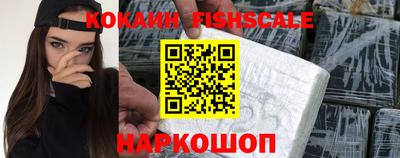 стаф Тара