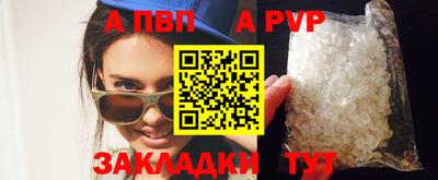 кокаин Тверь