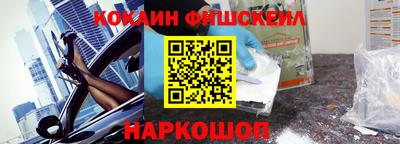 стаф Тара