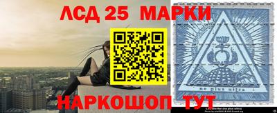 герыч Татарск