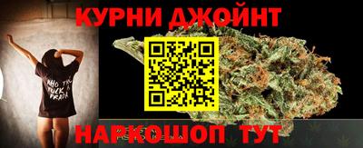 кокаин Тверь