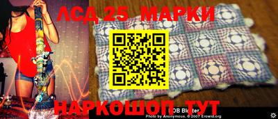 герыч Татарск