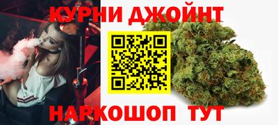 кокаин Тверь