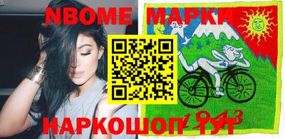 стаф Тара