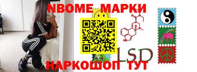 стаф Тара