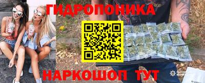 кокаин Тверь