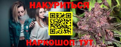 кокаин Тверь