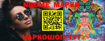 кокаин Тверь