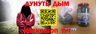 кокаин Тверь