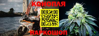 герыч Татарск