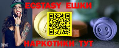 кокаин Тверь