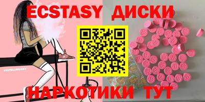 кокаин Тверь