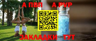 кокаин Тверь