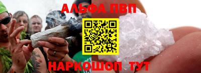 герыч Татарск