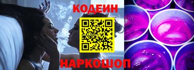 кокаин Тверь