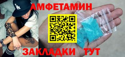 стаф Тара