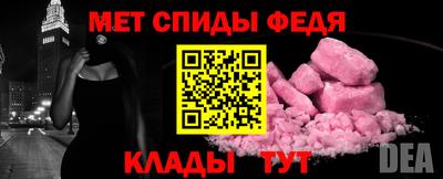 стаф Тара