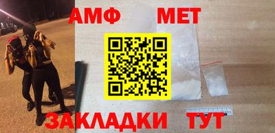 стаф Тара