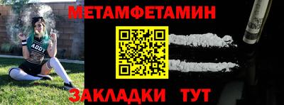 стаф Тара