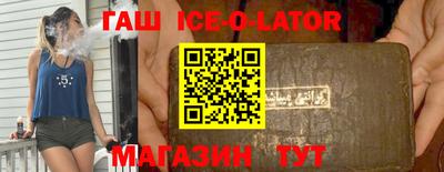 кокаин Тверь