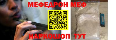 кокаин Тверь