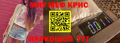 стаф Тара